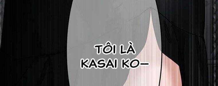 page 219