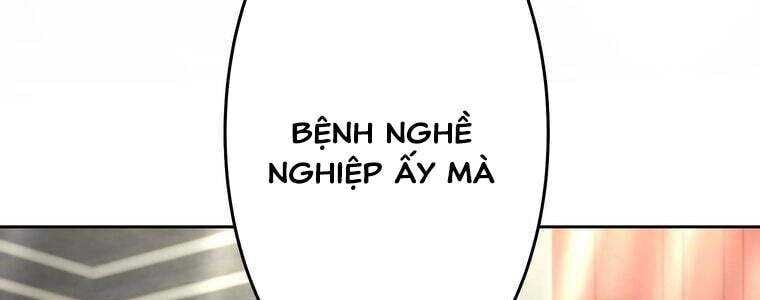 page 247