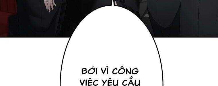 page 251