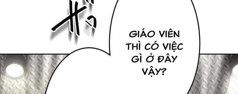 page 266