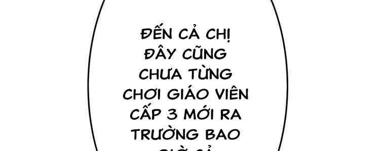 page 312