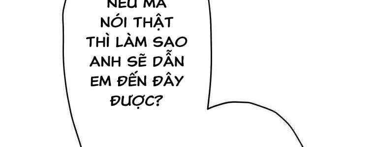 page 320