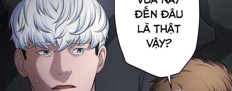 page 248