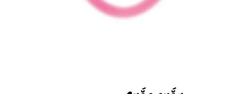 page 305