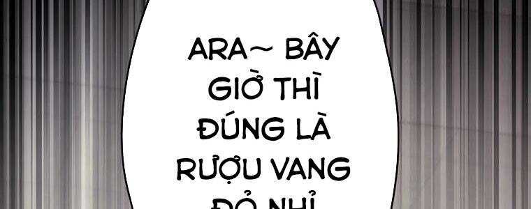page 256