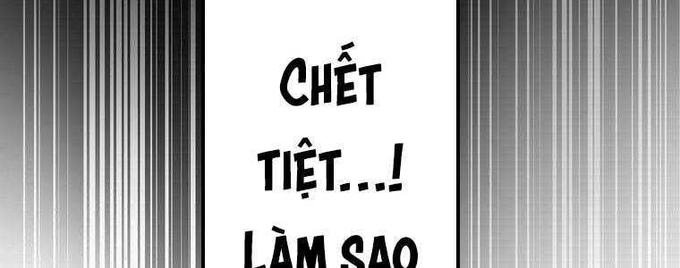 page 333