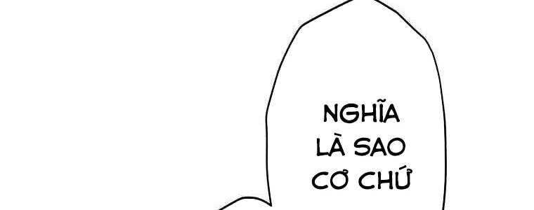 page 379