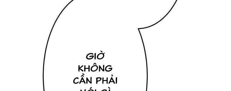 page 391