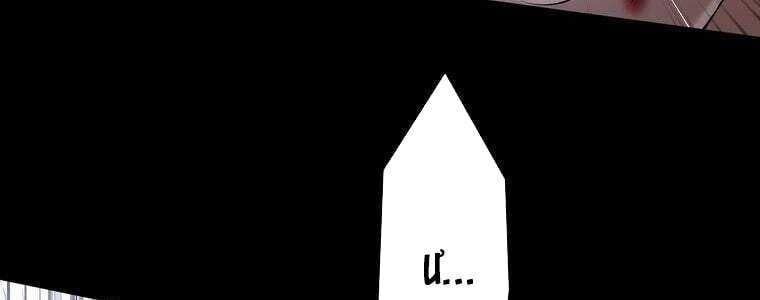 page 349