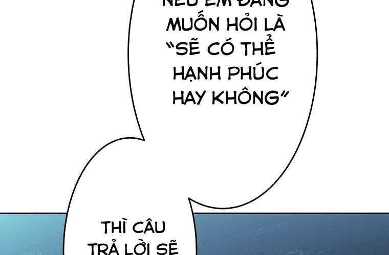 page 207