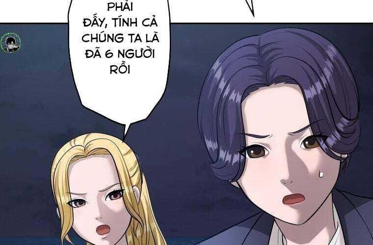page 209