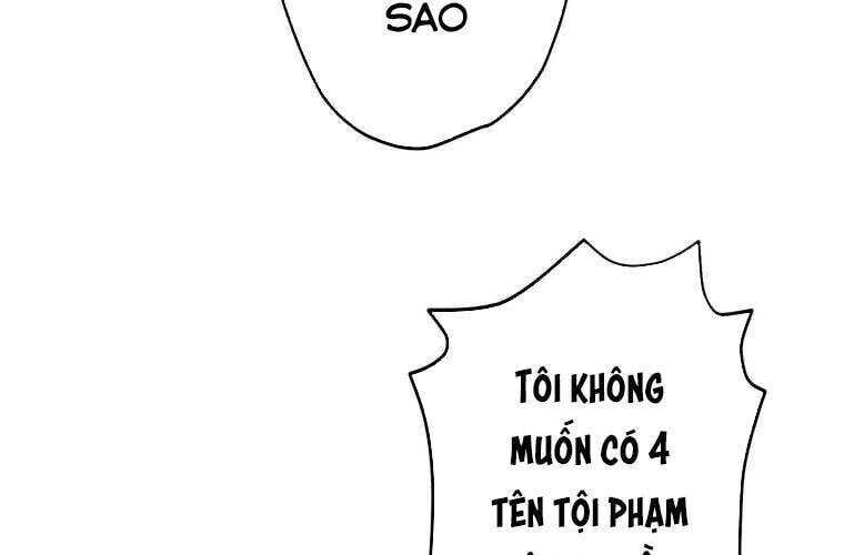 page 211