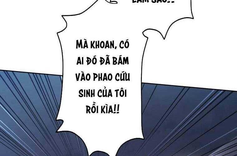 page 214