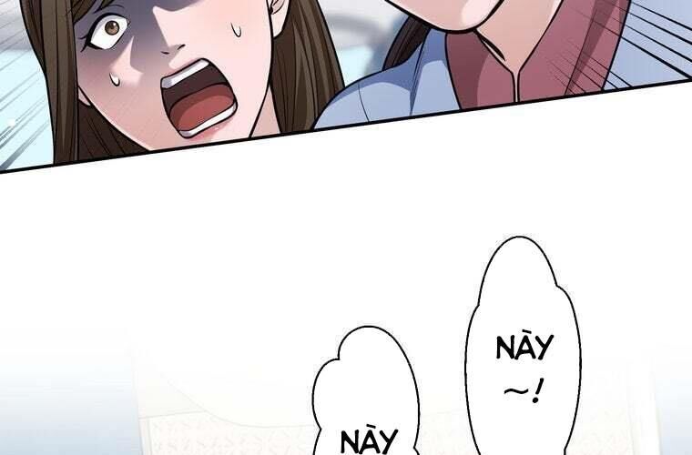 page 211