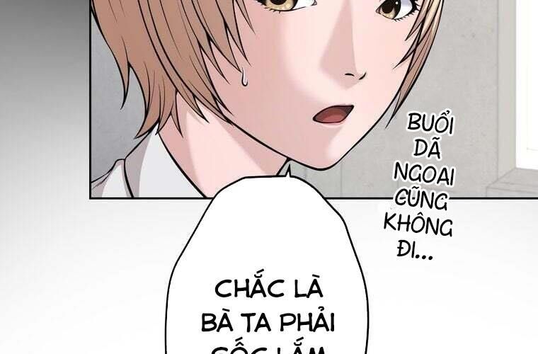 page 205