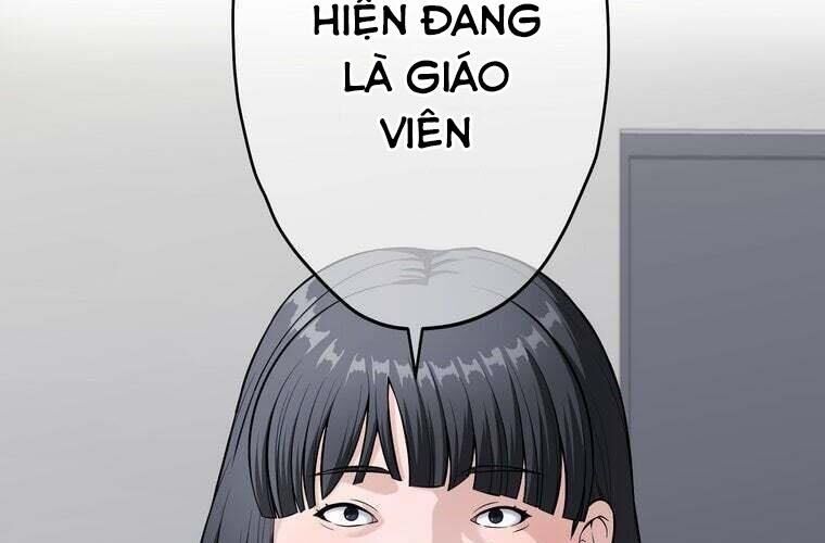 page 221