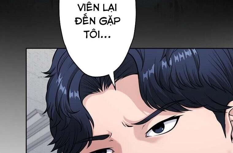 page 234