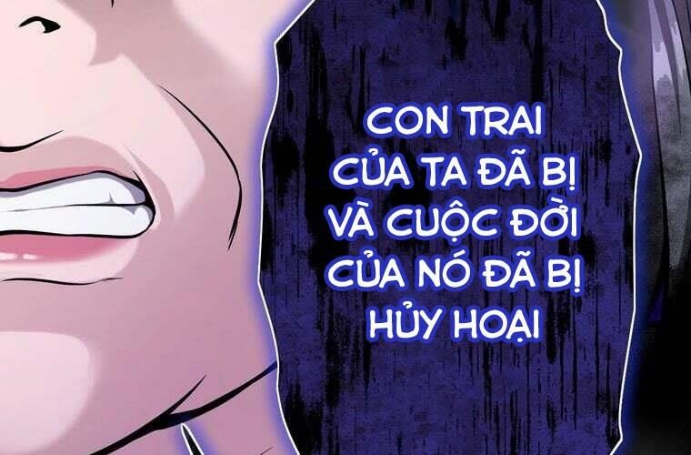 page 247