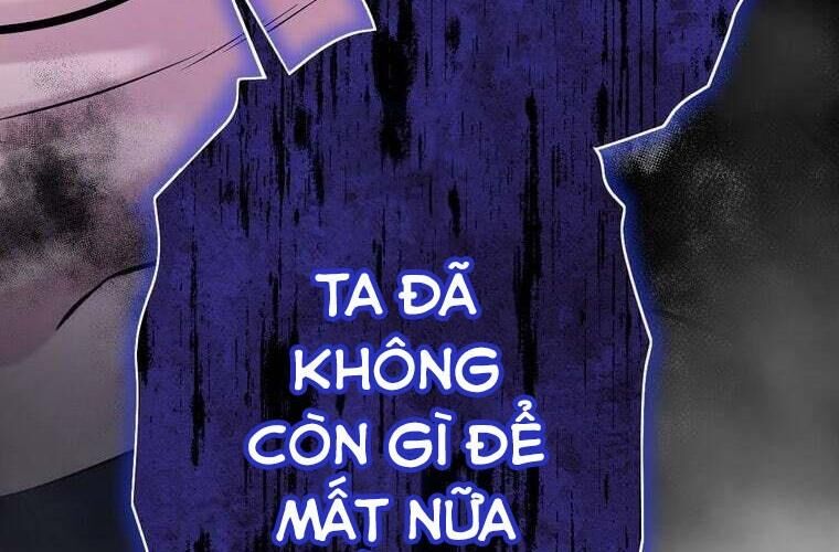 page 248
