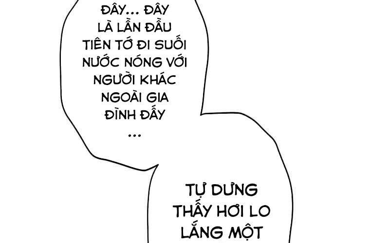 page 203