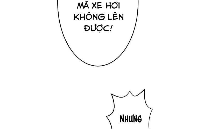 page 257