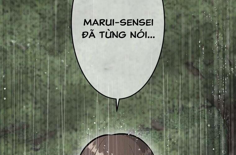 page 209