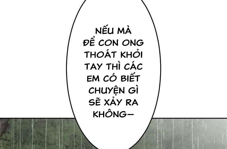 page 221