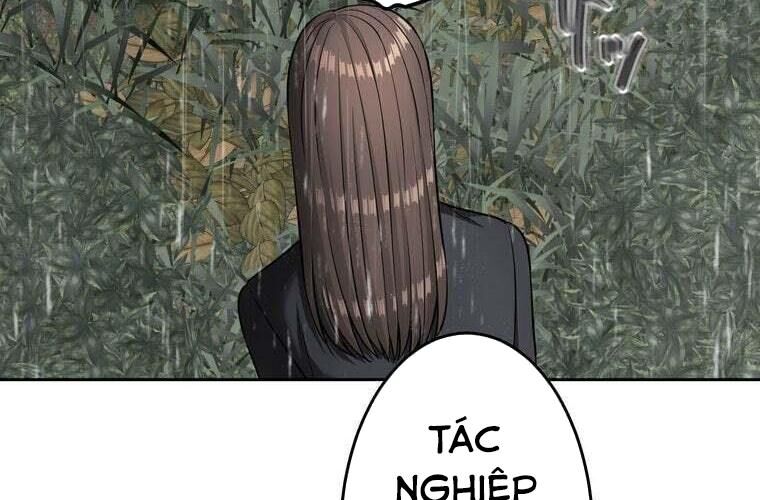 page 208
