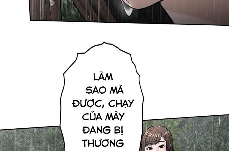 page 211