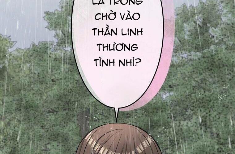 page 230