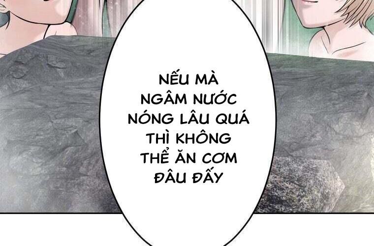 page 246