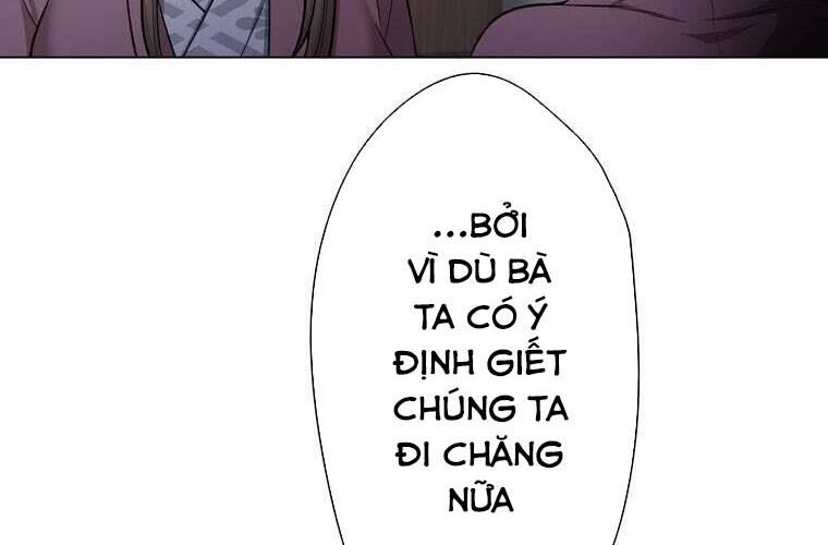 page 206