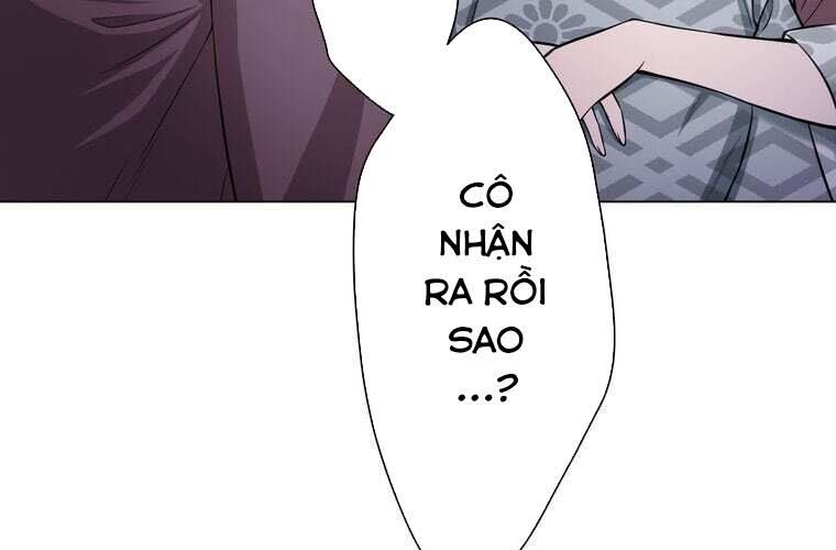 page 213