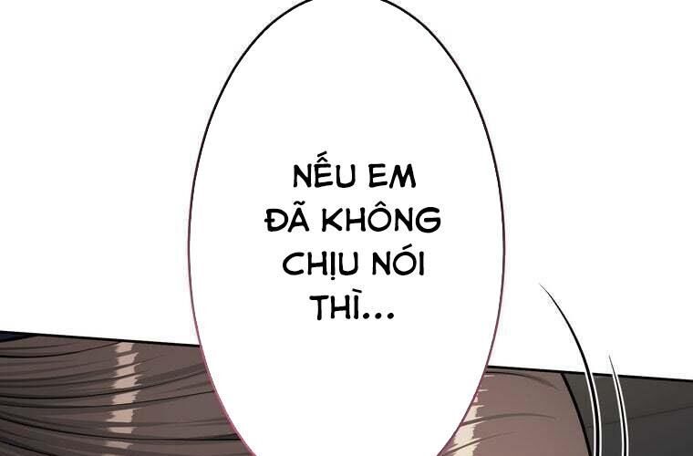 page 221