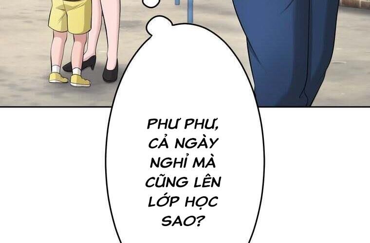 page 230