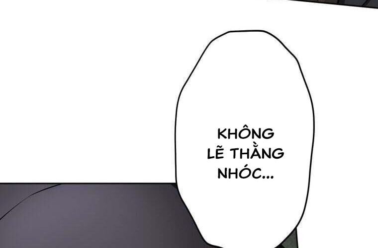 page 242