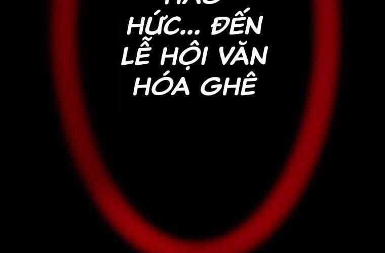 page 204