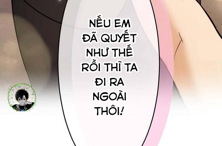 page 209