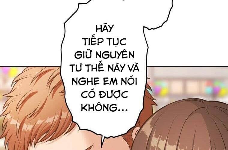 page 233