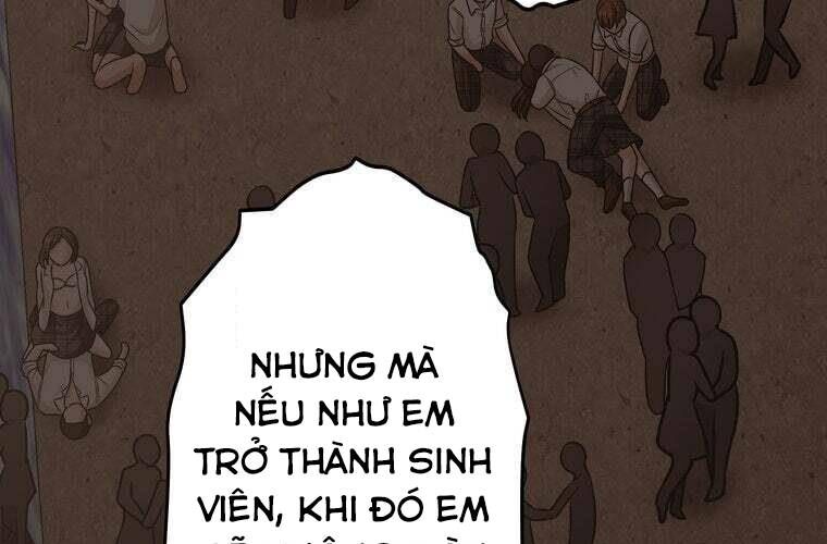page 242