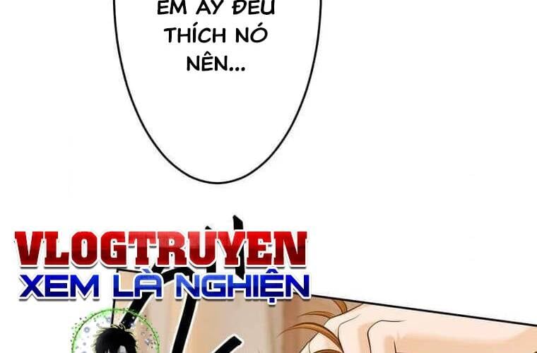 page 207
