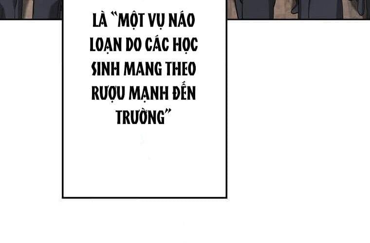 page 228