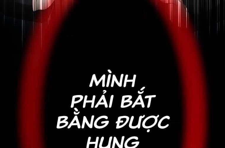 page 241