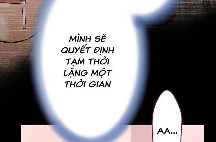 page 226