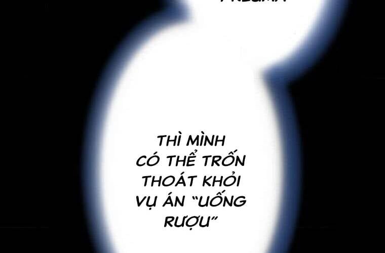 page 229
