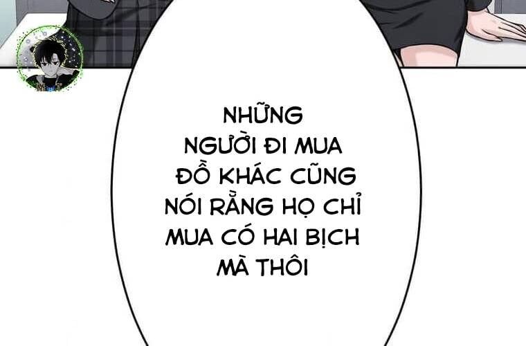 page 208