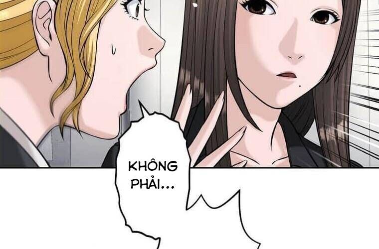 page 211