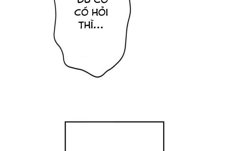 page 221