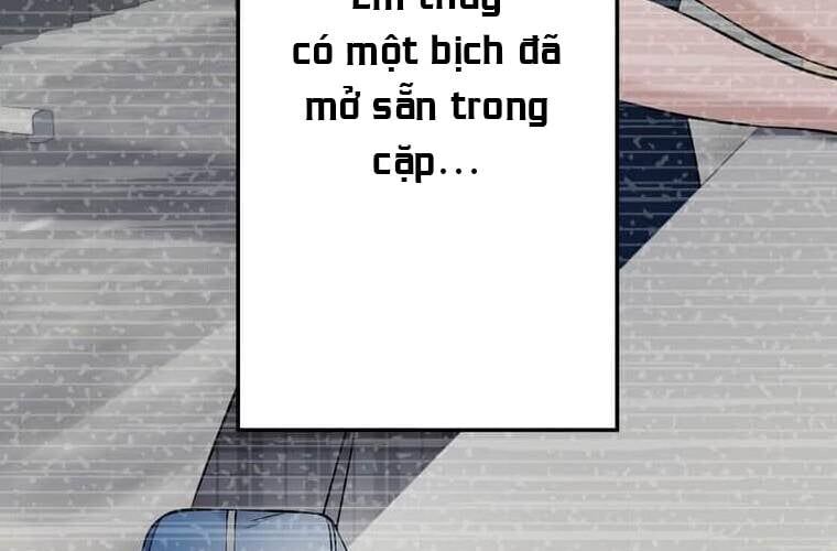 page 228
