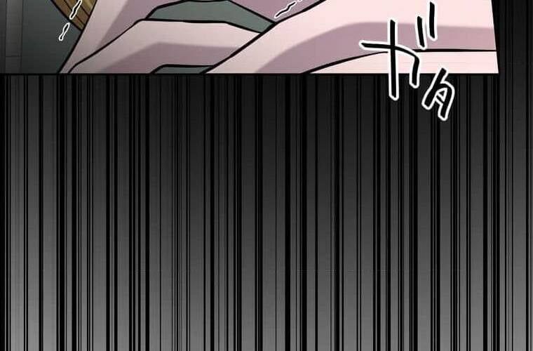 page 238